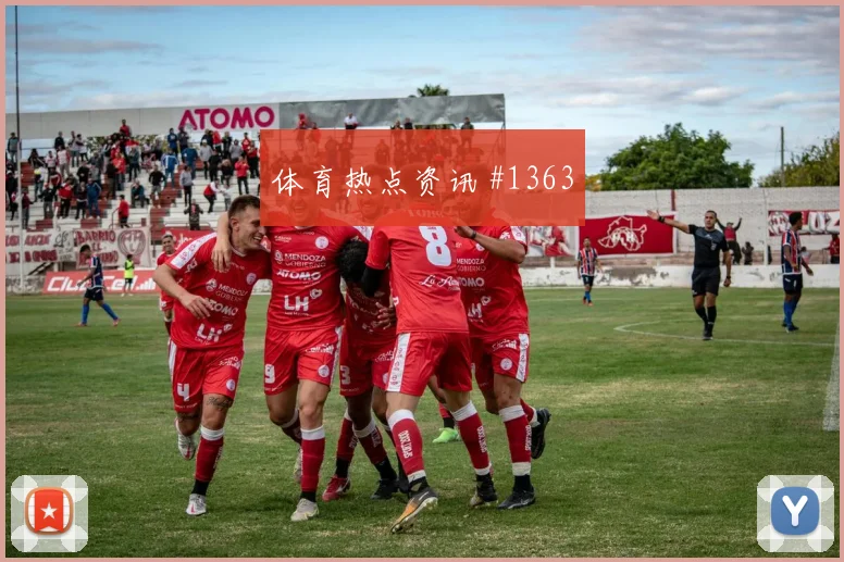 6月24日瑞士vs加拿大边后卫表现